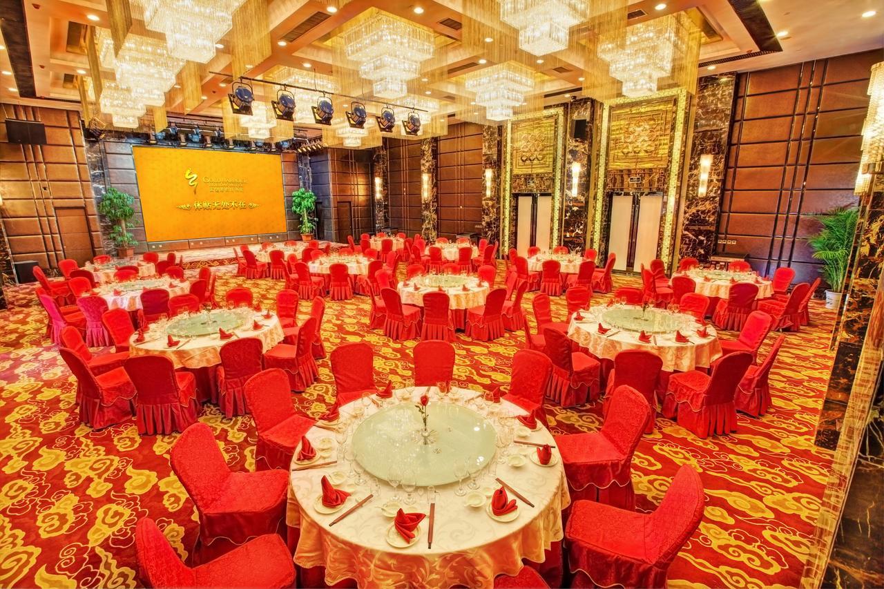 Huangjingang Holiday Hotel Jiexiu Екстериор снимка