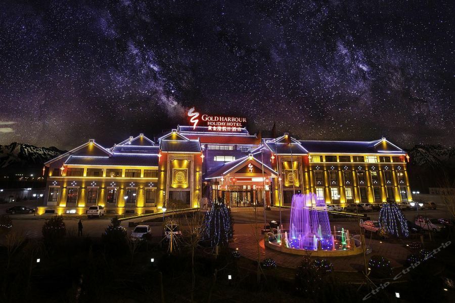 Huangjingang Holiday Hotel Jiexiu Екстериор снимка